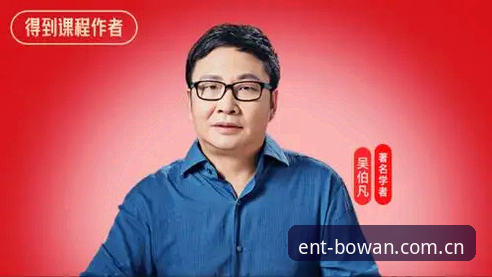 博万娱乐平台官网 资深行业观察者:博万体育平台的数字娱乐生态布局与实战心得