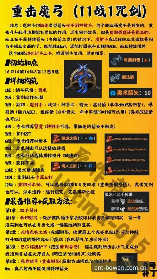 博万有安卓版吗 5个理由告诉你博万有安卓版吗,老用户分享3种下载安装方法