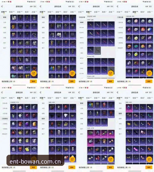 博万3K9M游戏 揭秘博万3K9M游戏:资深玩家才知道的六大隐藏玩法