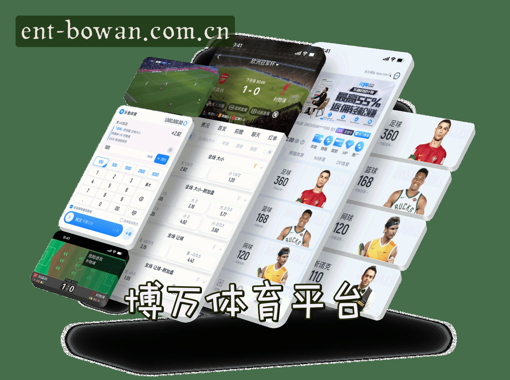 关于我们 - 博万(BOWAN)官方网站 · 娱乐新天地 · 3K9M